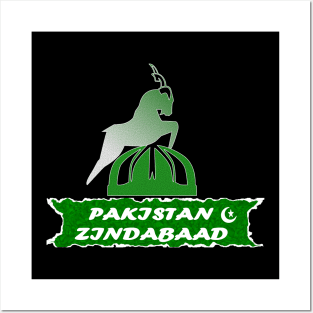 PAKISTAN ZINDABAAD - LONG LIVE PAISTAN Posters and Art